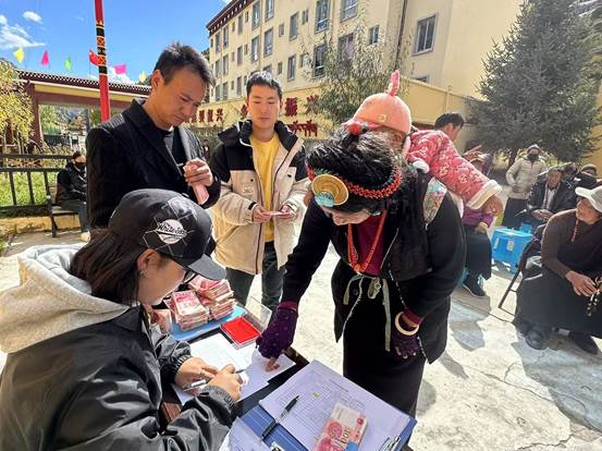 岩比分红