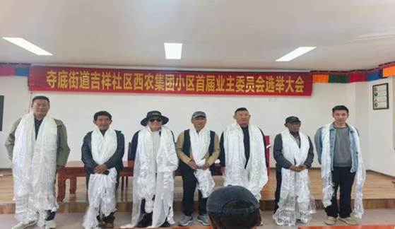 27704b26f685efd8750ce105935e1119